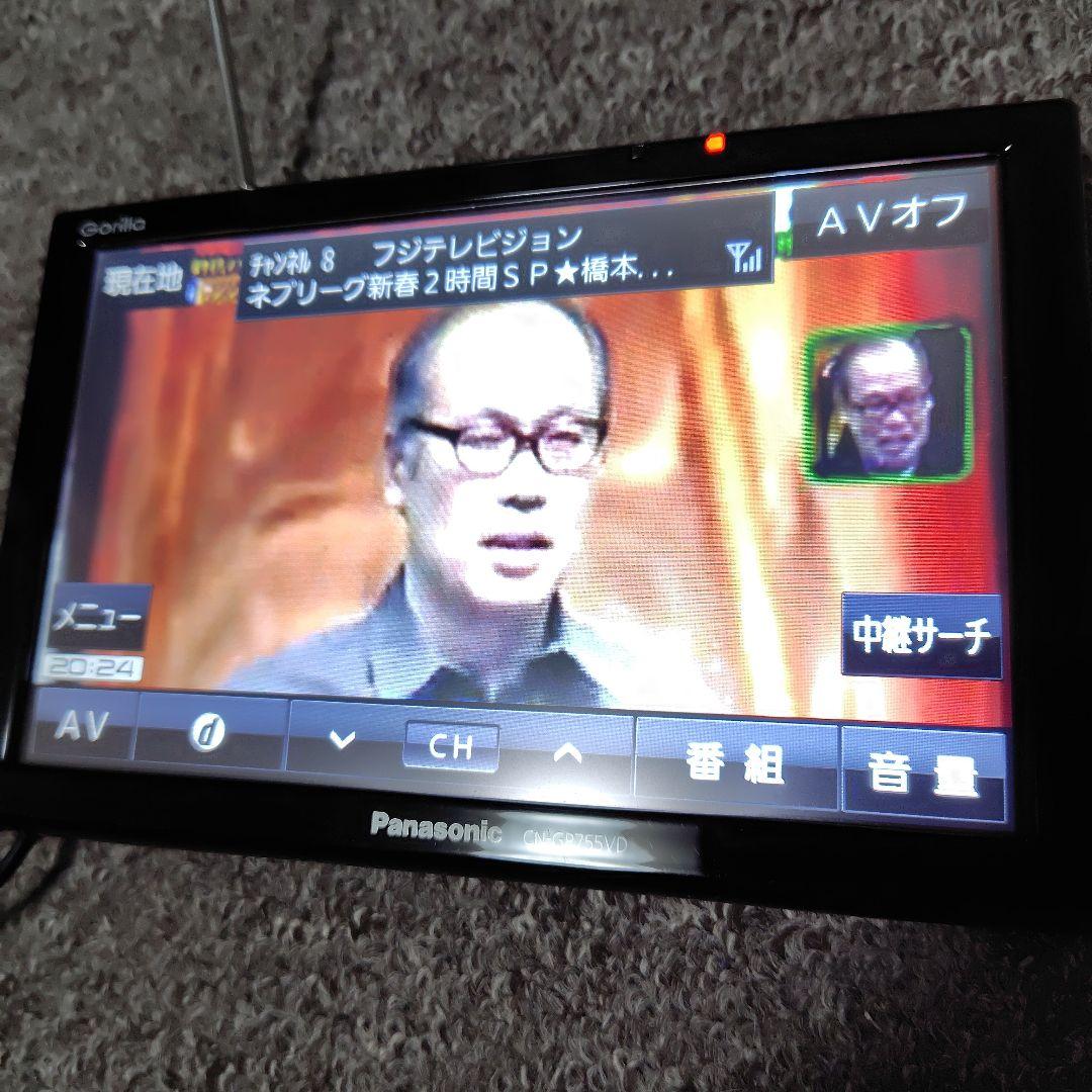 美品♦2021年地図♦７インチ　Panasonic ゴリラCN-GP755VD