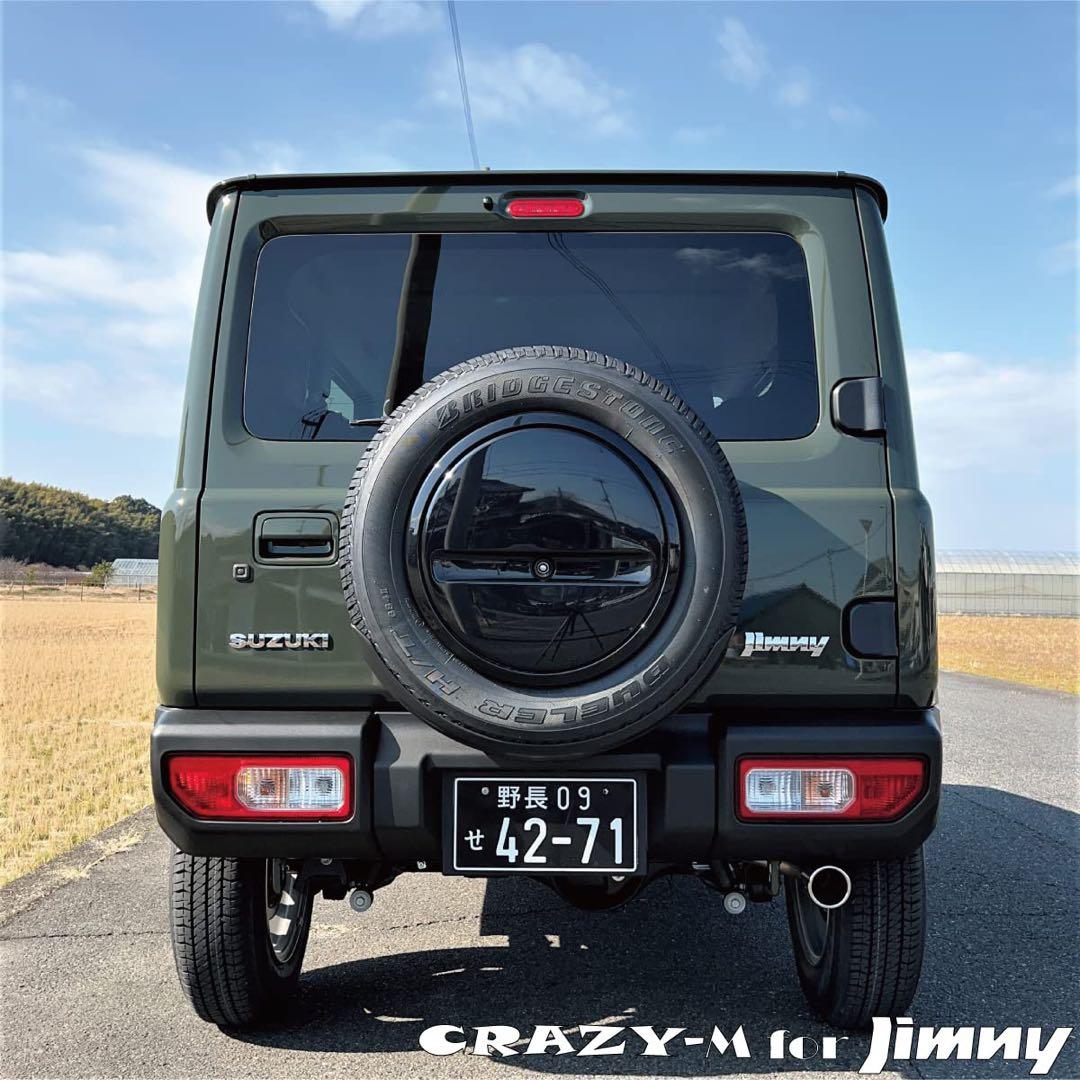 JB64 ジムニー クレイジーM マフラー