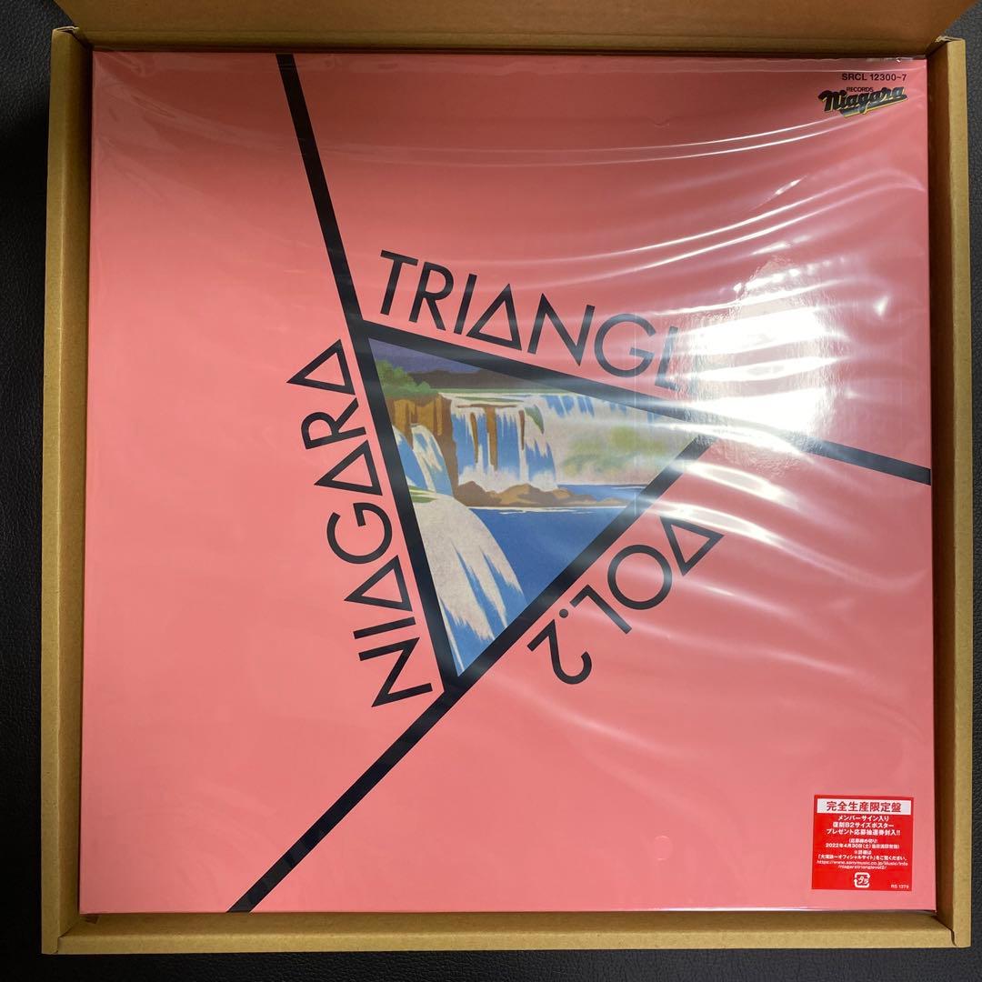 NIAGARA TRIANGLE Vol.2 VOX」新品 未開封品