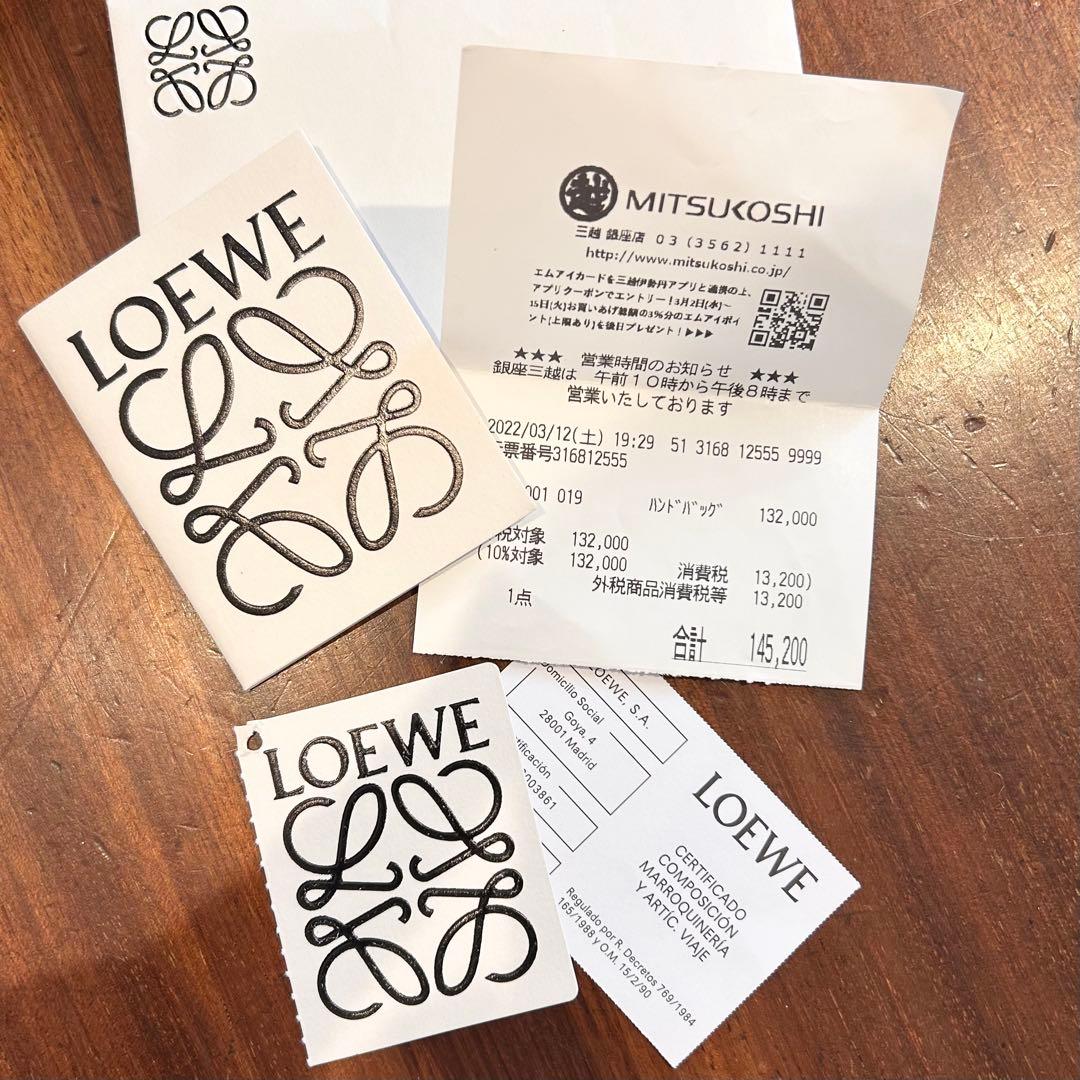 LOEWE キュービィ スモール アナグラムジャカード