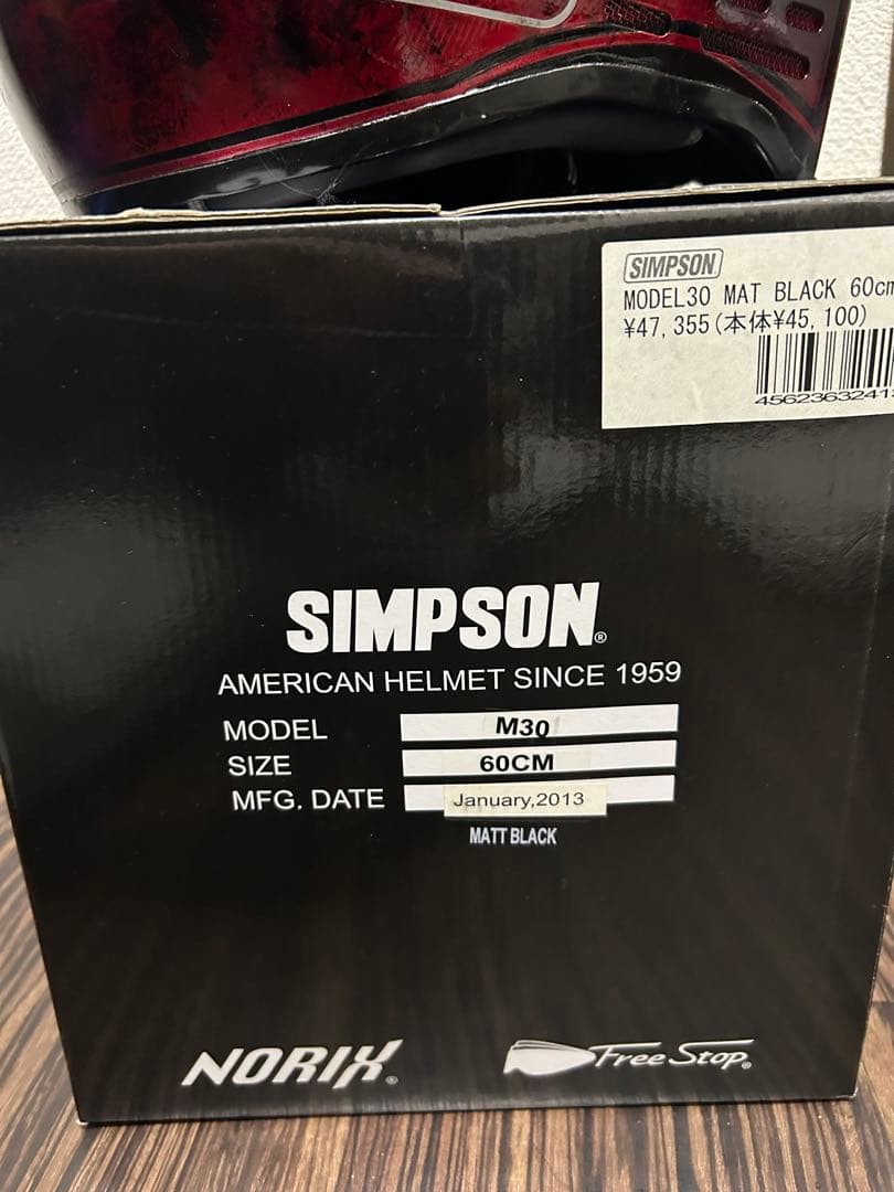 simpson m30 ヘルメット　カスタムペイント