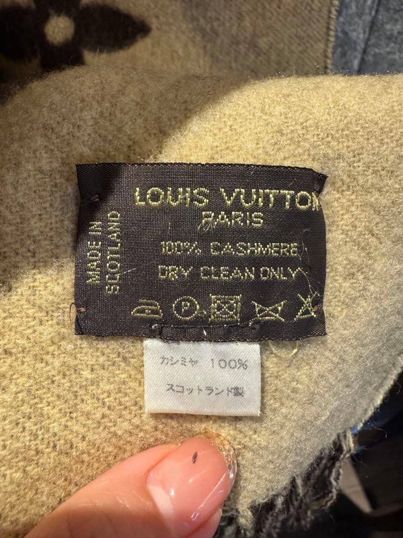 LOUIS VUITTON カシミヤマフラー ショール　ブラウン
