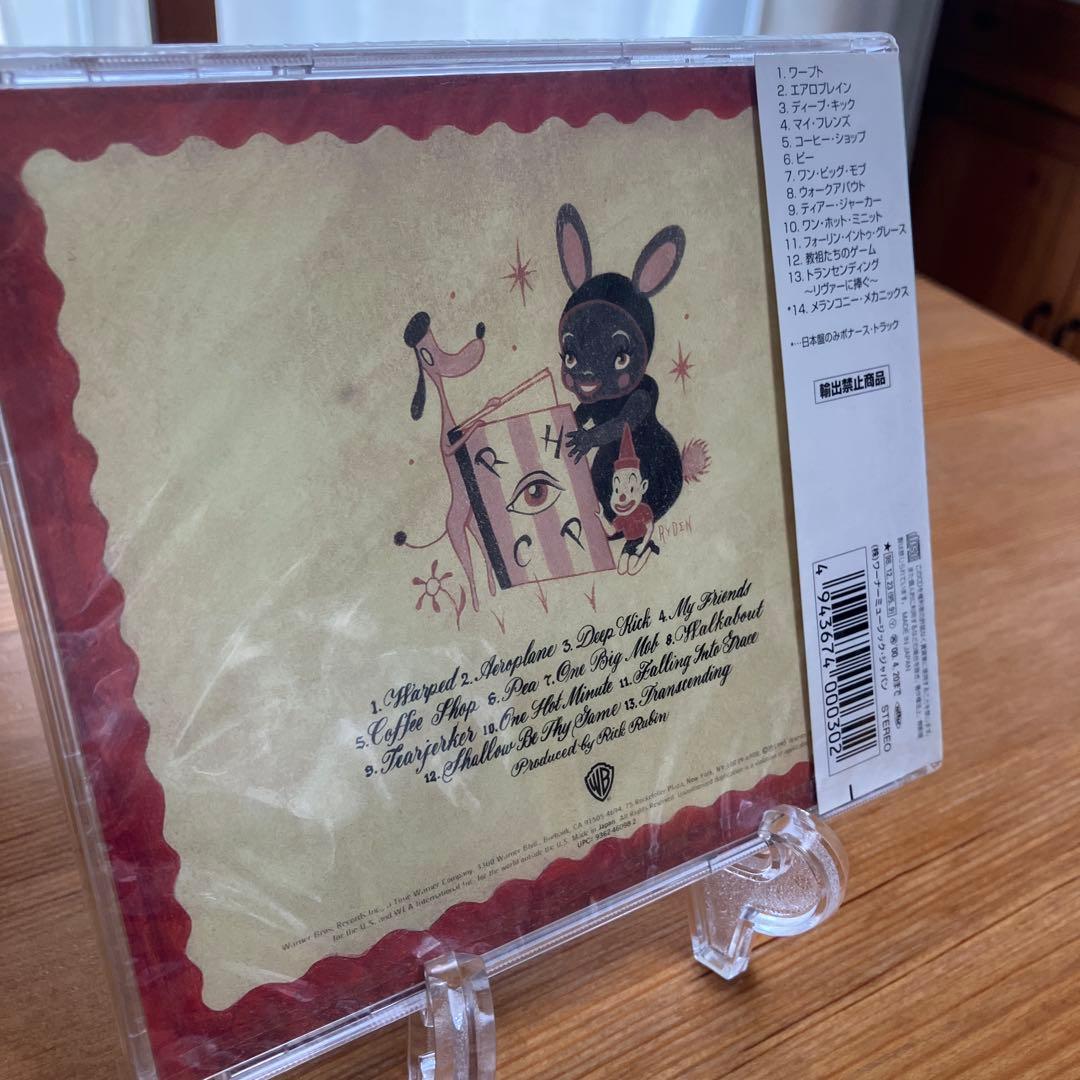 激レア未開封　レッド・ホット・チリ・ペッパーズ ワン・ホット・ミニット レッチリ