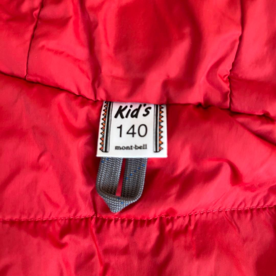 【即日配送＆送料無料】 montbell スキーウェア サイズ140