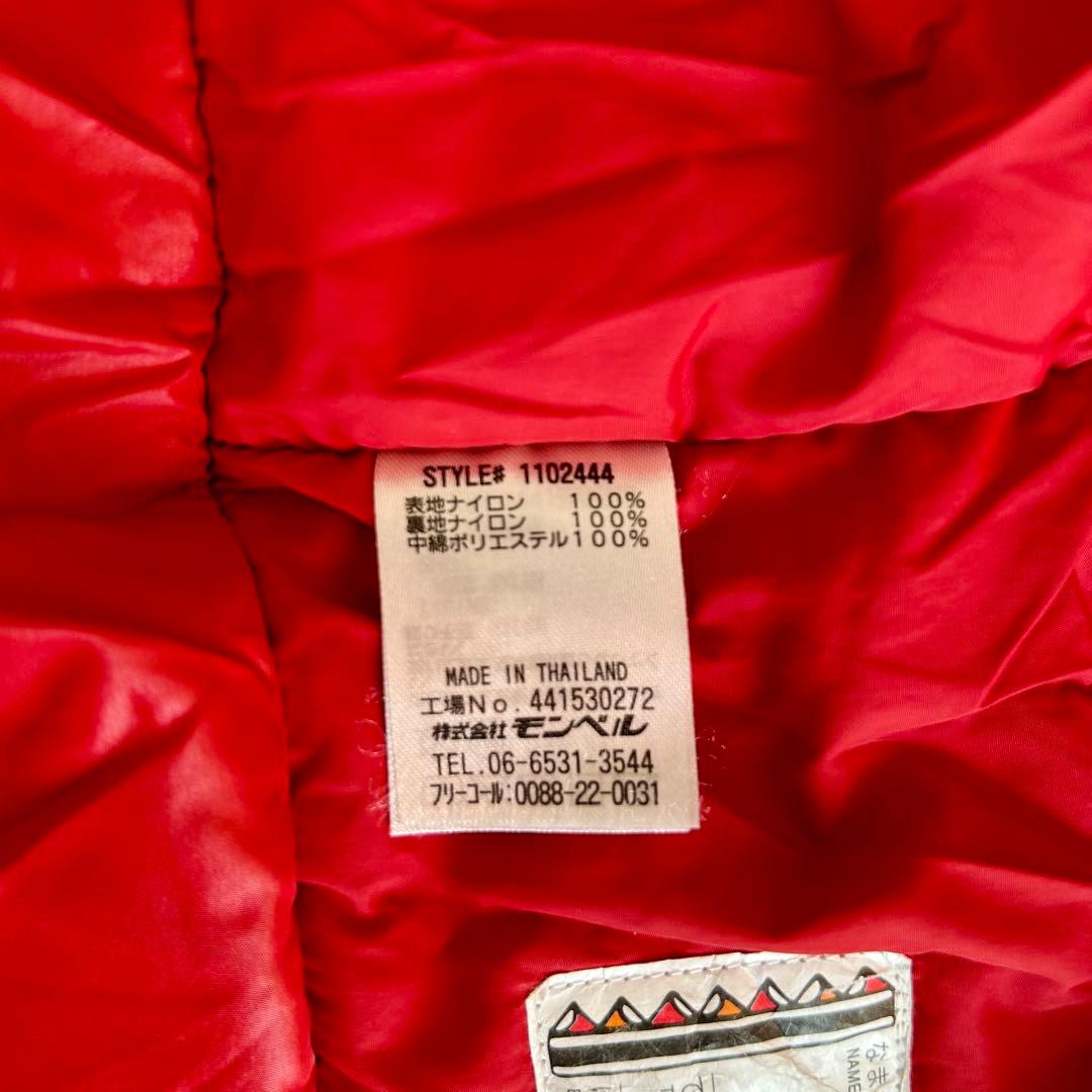 【即日配送＆送料無料】 montbell スキーウェア サイズ140