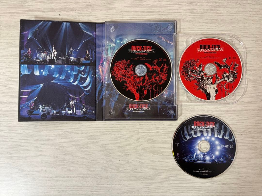 BUCK-TICK ロクス・ソルスの獣たち 完全生産限定盤2020カレンダー付き