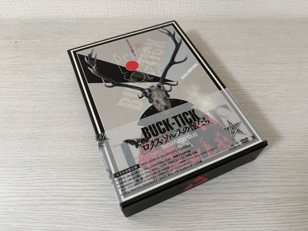 BUCK-TICK ロクス・ソルスの獣たち 完全生産限定盤2020カレンダー付き
