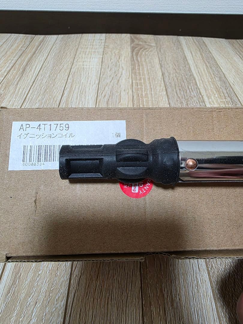  E92M3用イグニッションコイル1本OEM品