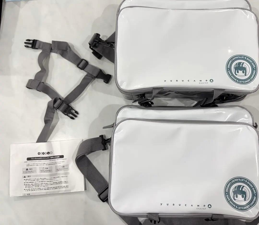 ゆるキャン△ リンちゃんのサイドバッグ 2個セット アタッチメント付