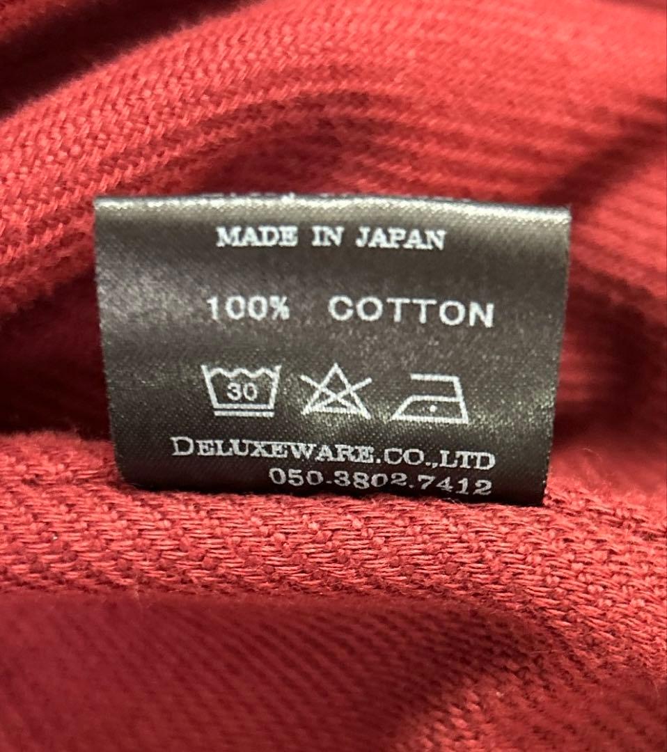 Deluxeware カバーオール D-19 Mサイズ