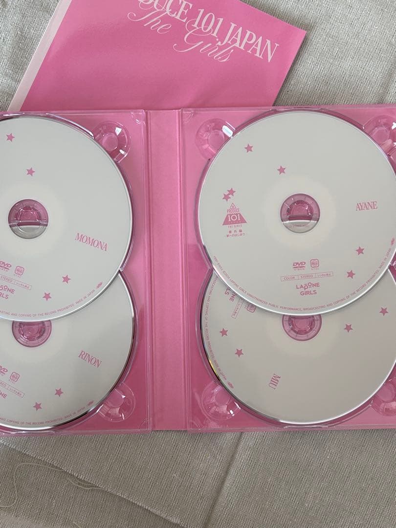 ミュージック PRODUCE 101 JAPAN Season 2 DVD