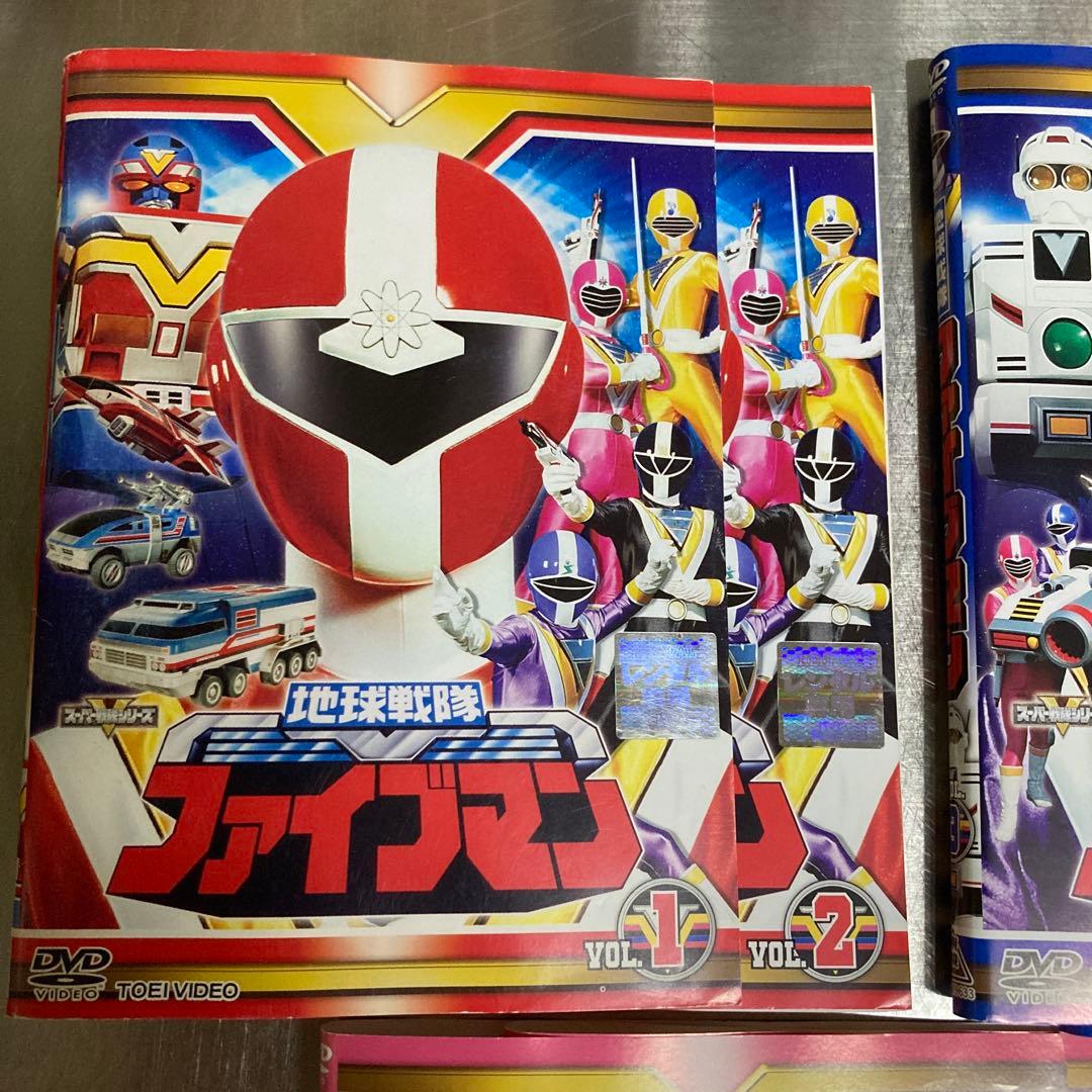 地球戦隊ファイブマン DVD全巻10枚　レンタル落ち