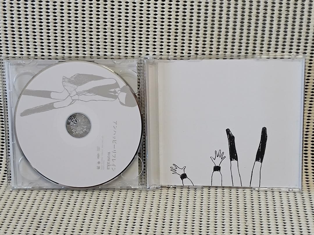 wowaka アンハッピーリフレイン