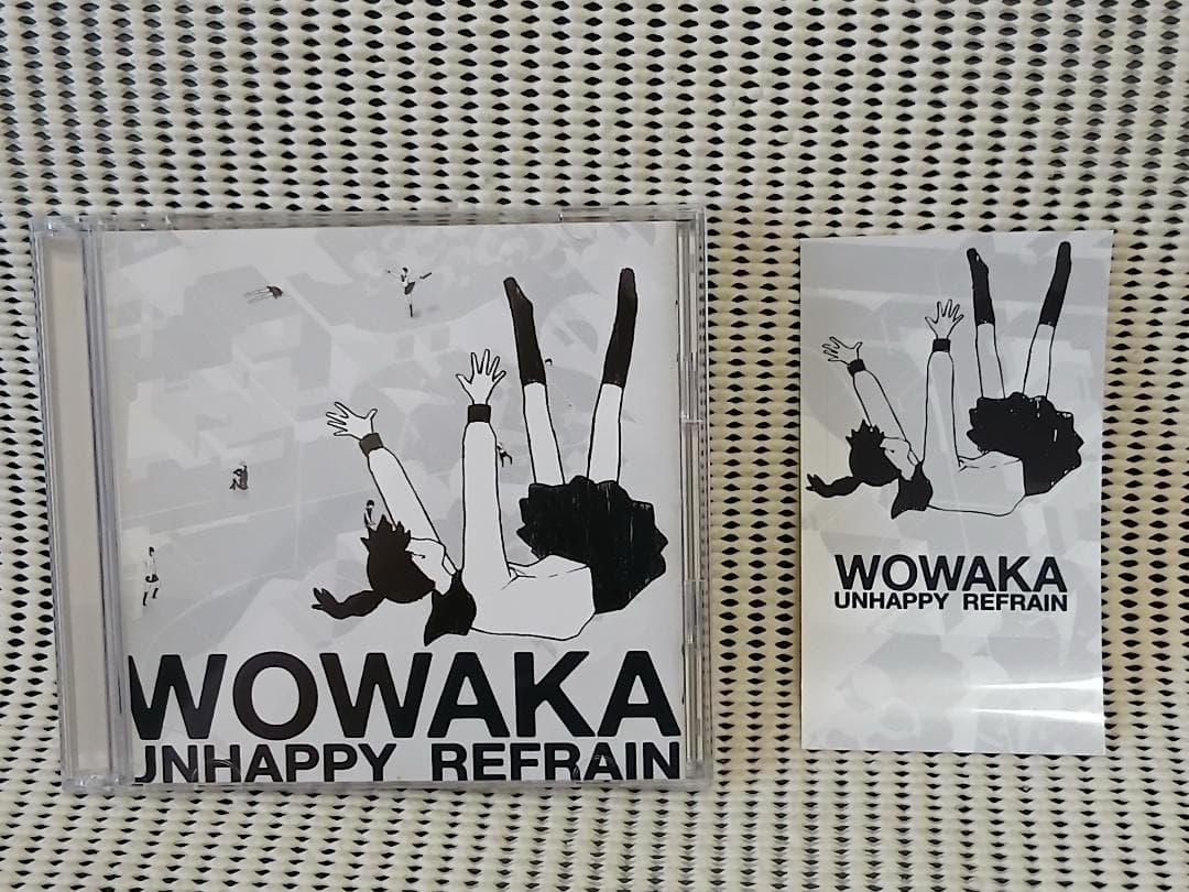 wowaka アンハッピーリフレイン