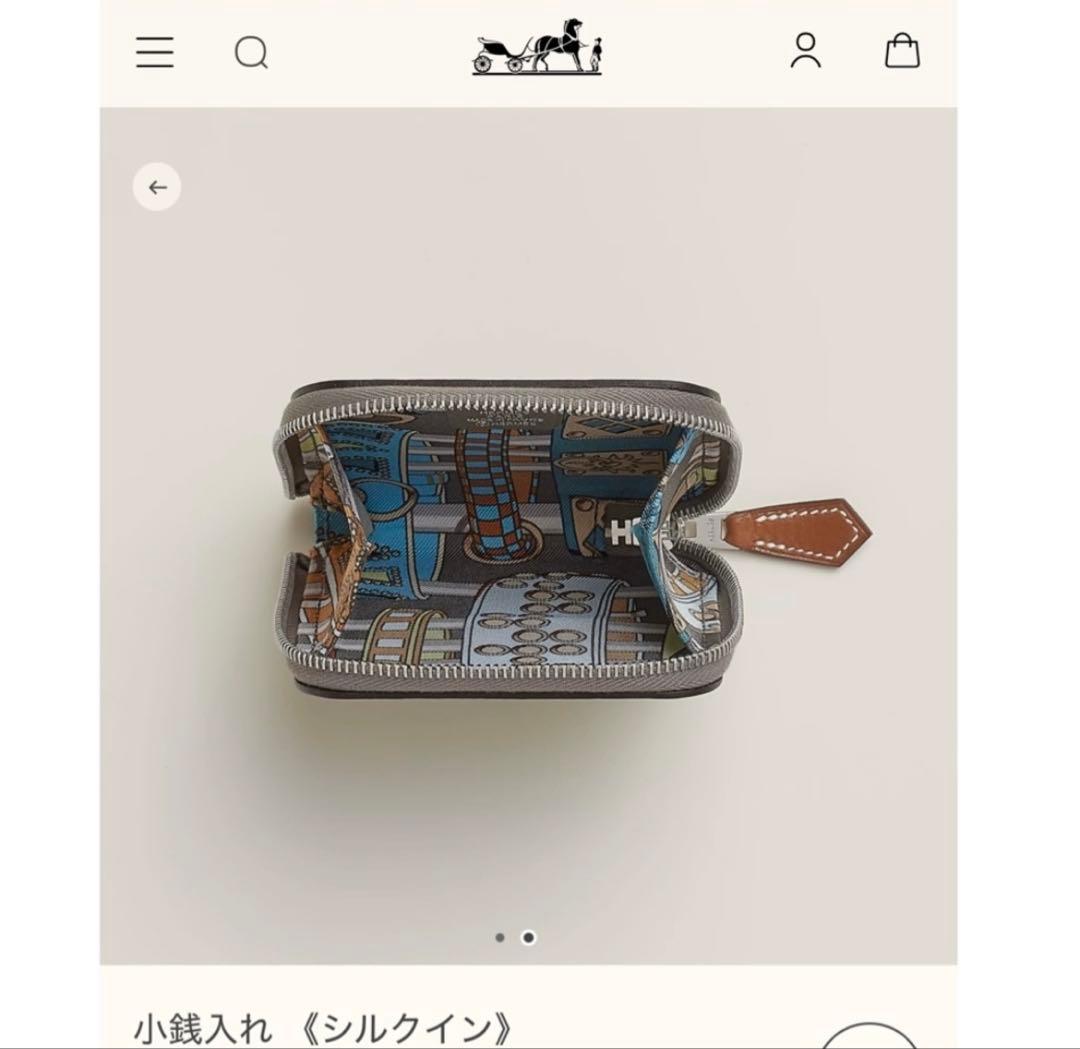 【新品未使用】HERMES シルクイン　小銭入れ