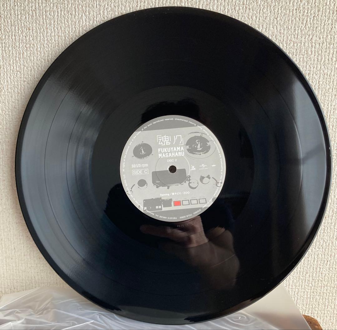 福山雅治 魂リク レコード 魂のラジオ