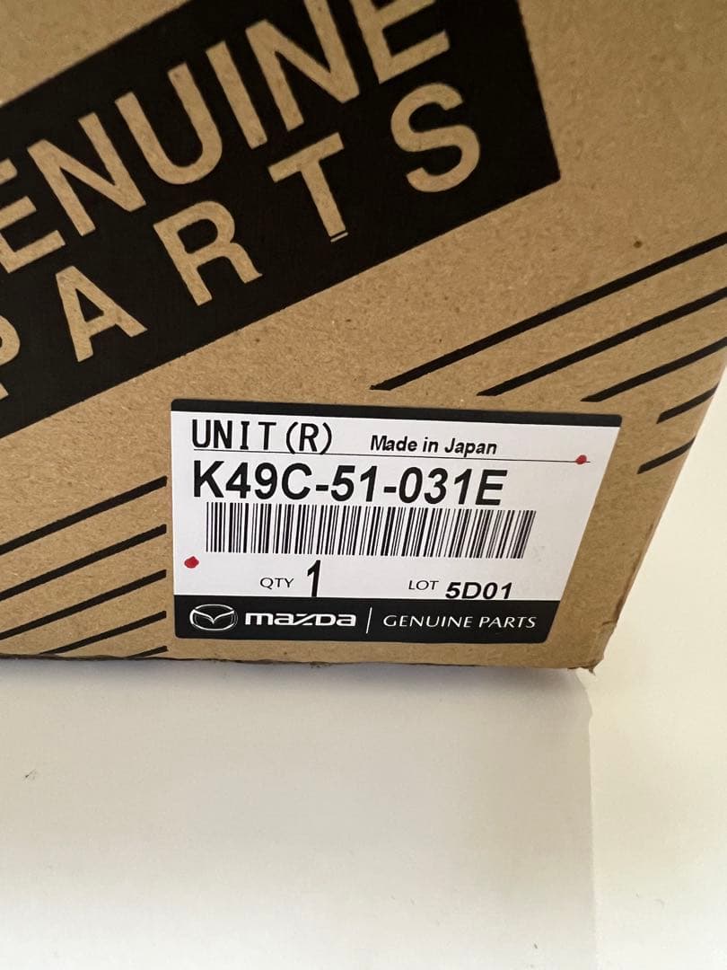 「美品」Mazda CX-5 CX-8 右ヘッドライト K49C-51-031E