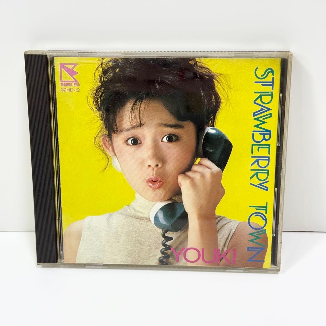 工藤夕貴 STRAWBERRY TOWN しあわせカーニバル CD