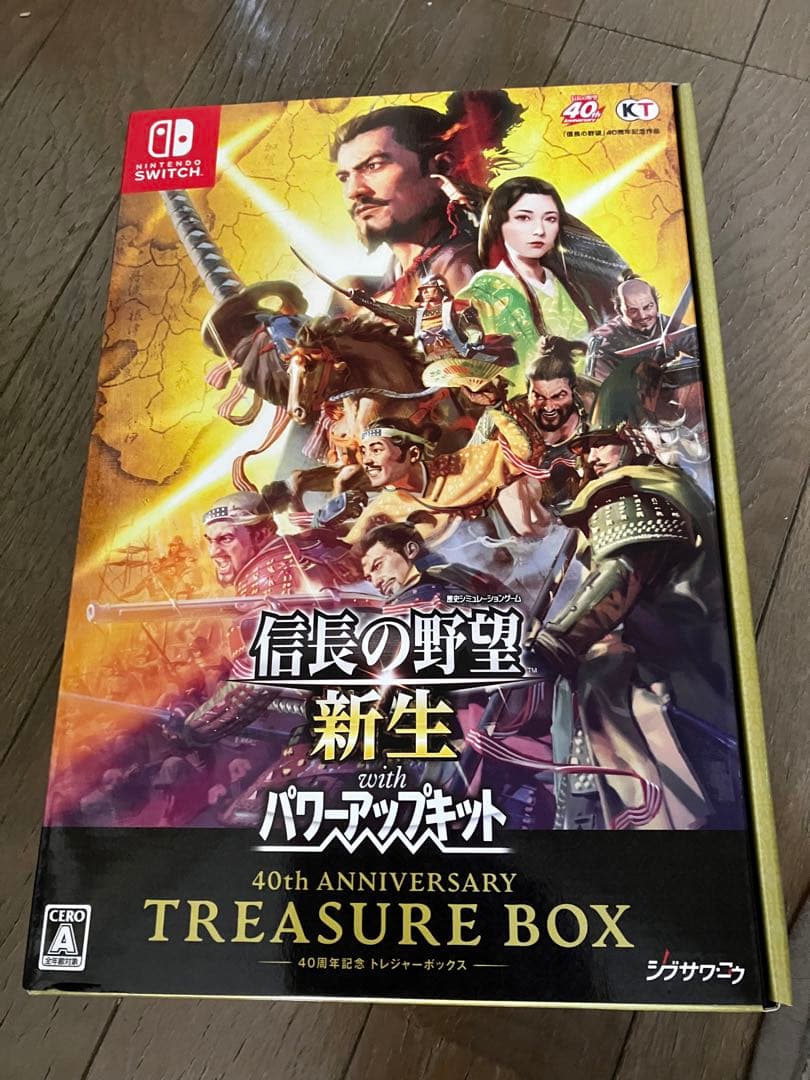 【限定版】信長の野望新生 with パワーアップキット TREASURE　BOX
