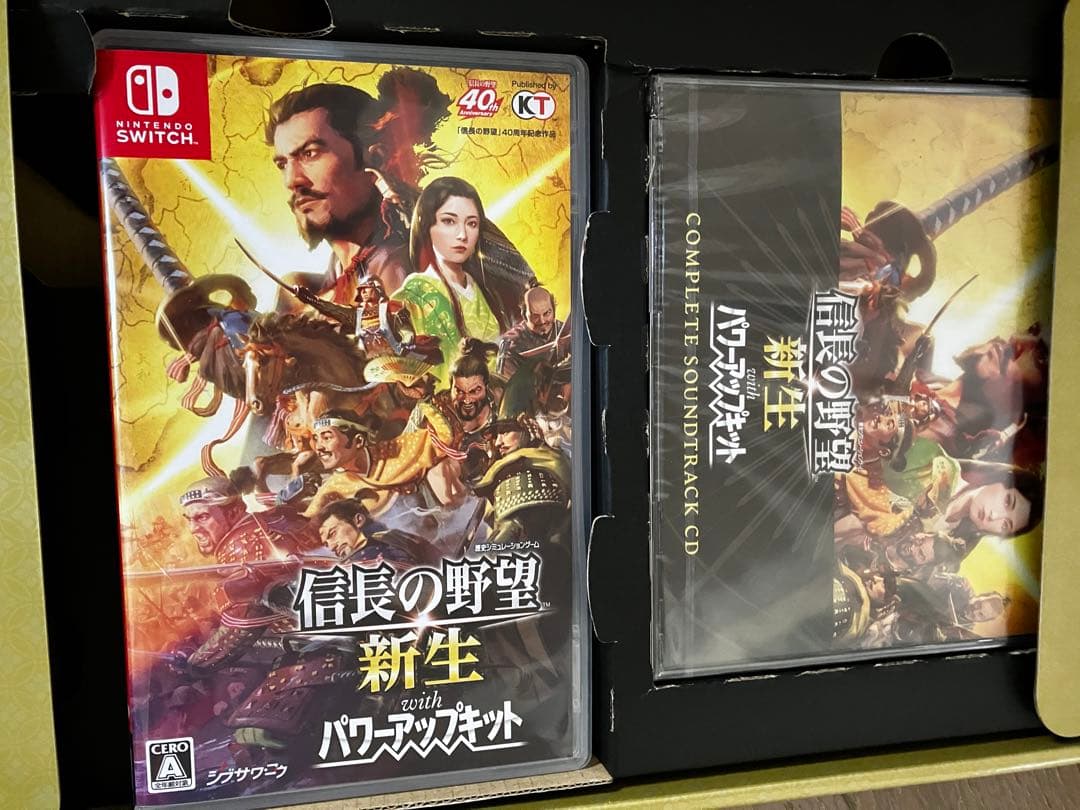 【限定版】信長の野望新生 with パワーアップキット TREASURE　BOX