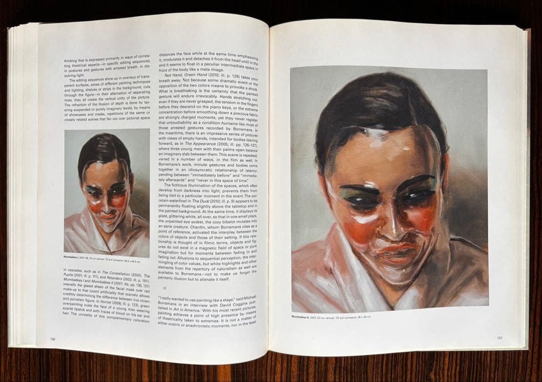a*v様 Michaël Borremans Eating the Beard