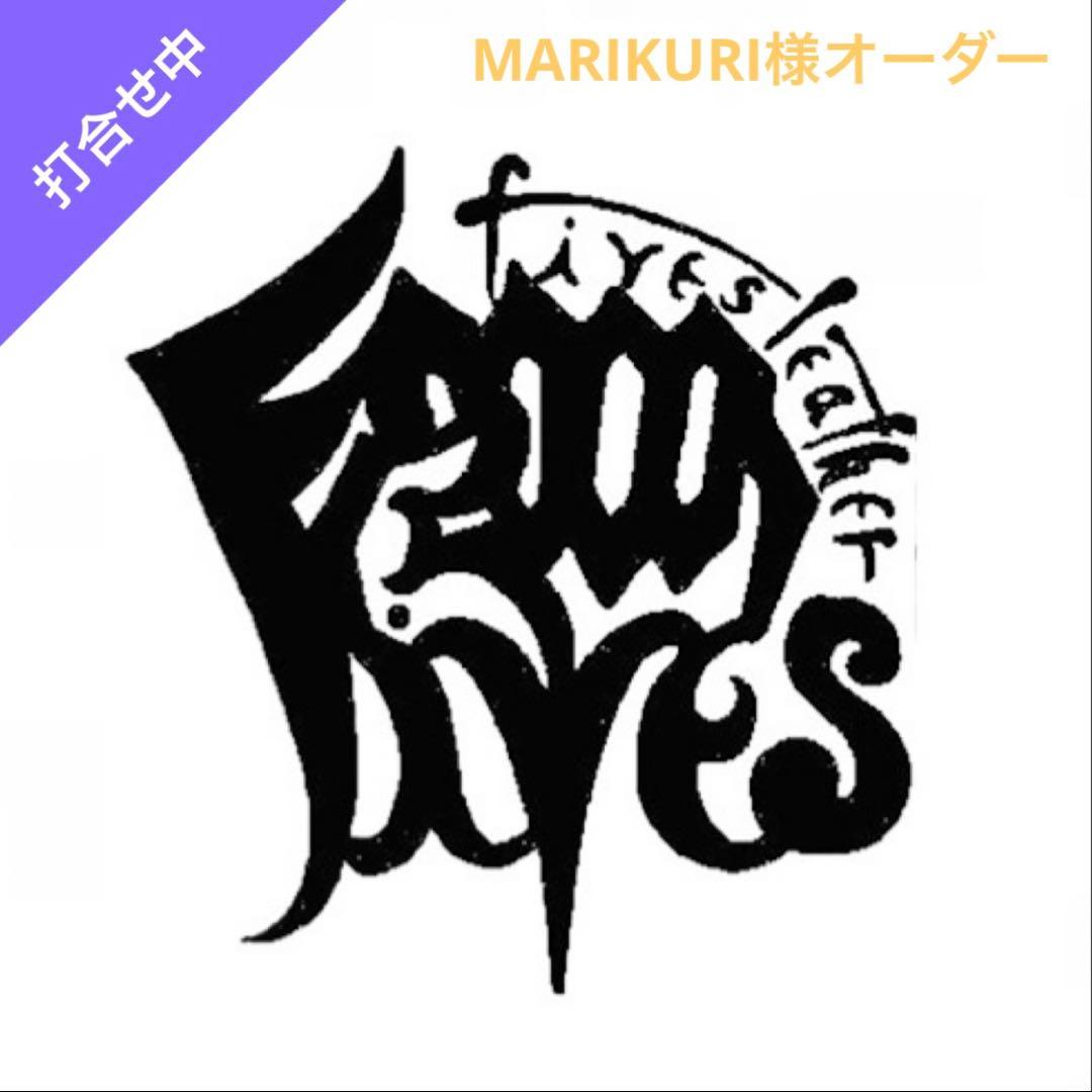 MARIKURI様オーダー　レザーカービング キーケース