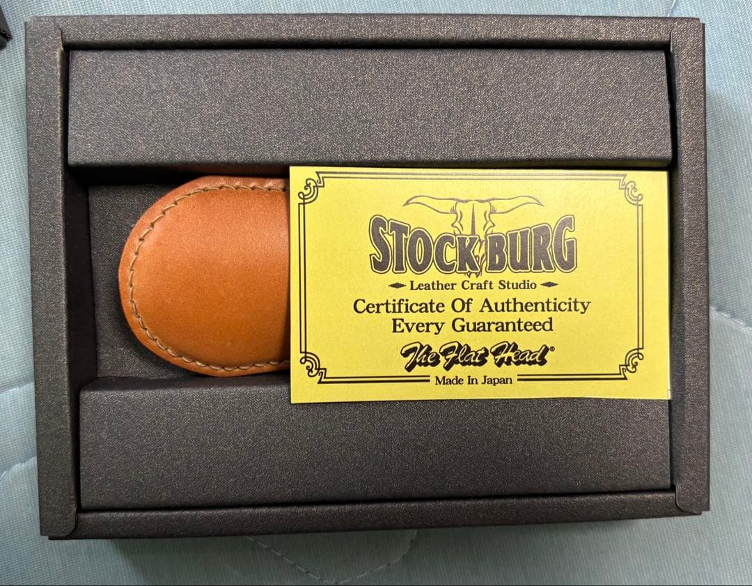 フラットヘッド シューホーン