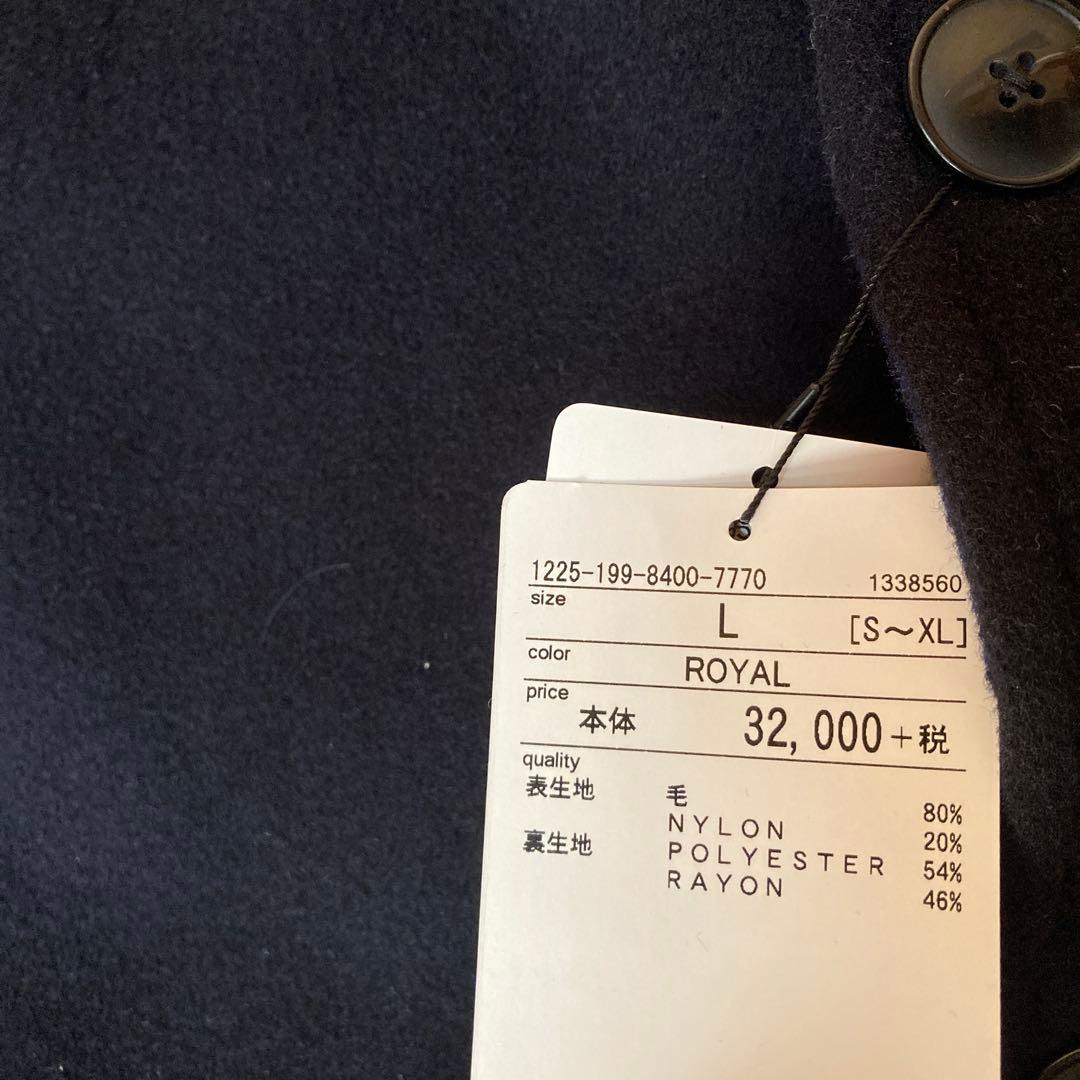 BEAUTY&YOUTH チェスターコート　Lロイヤルブルー