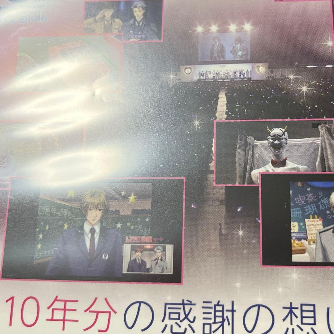 【値下げ3/3まで】ときめきメモリアル girl’s side 文化祭 DVD