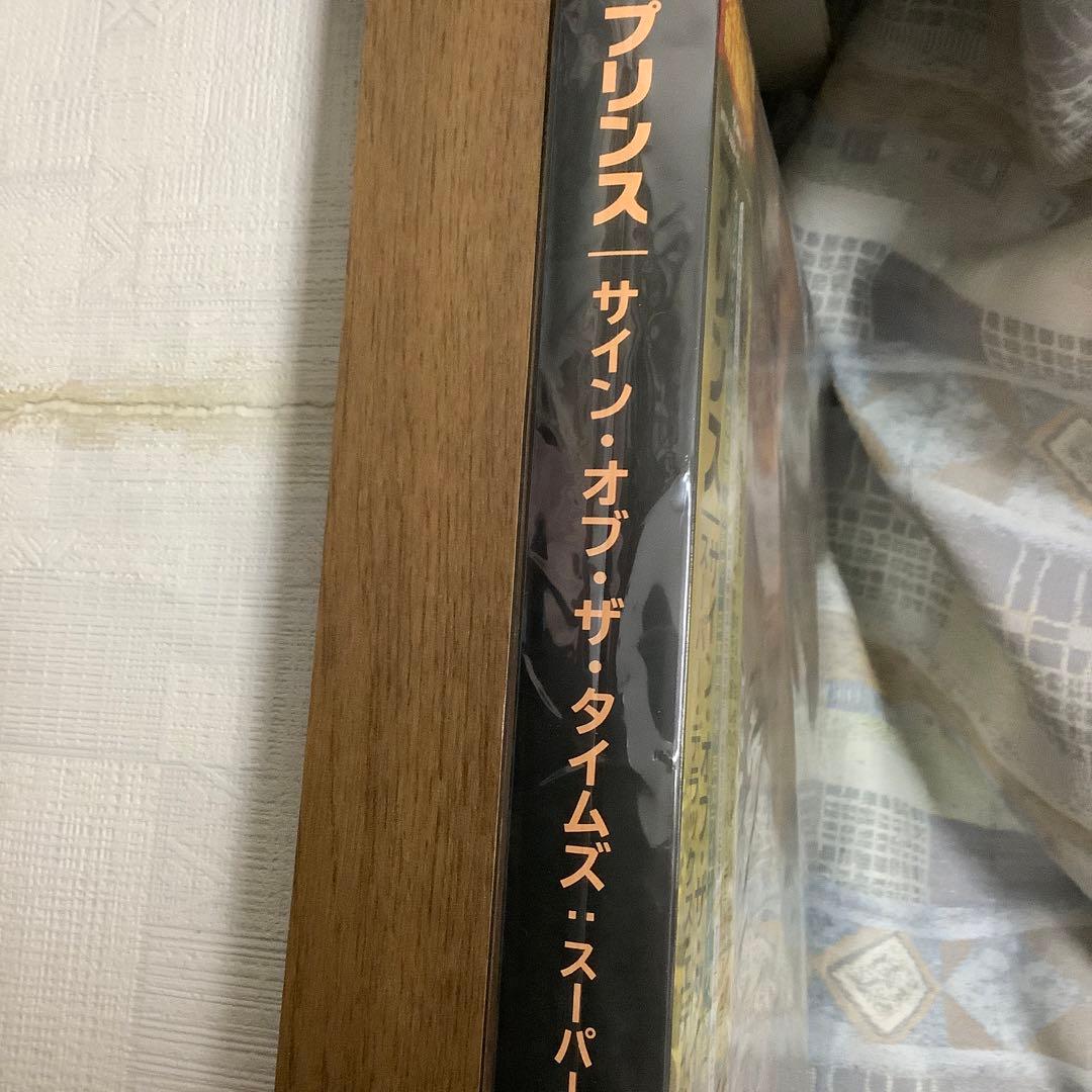 洋楽 Prince: Sign O' The Times 8CD+DVD