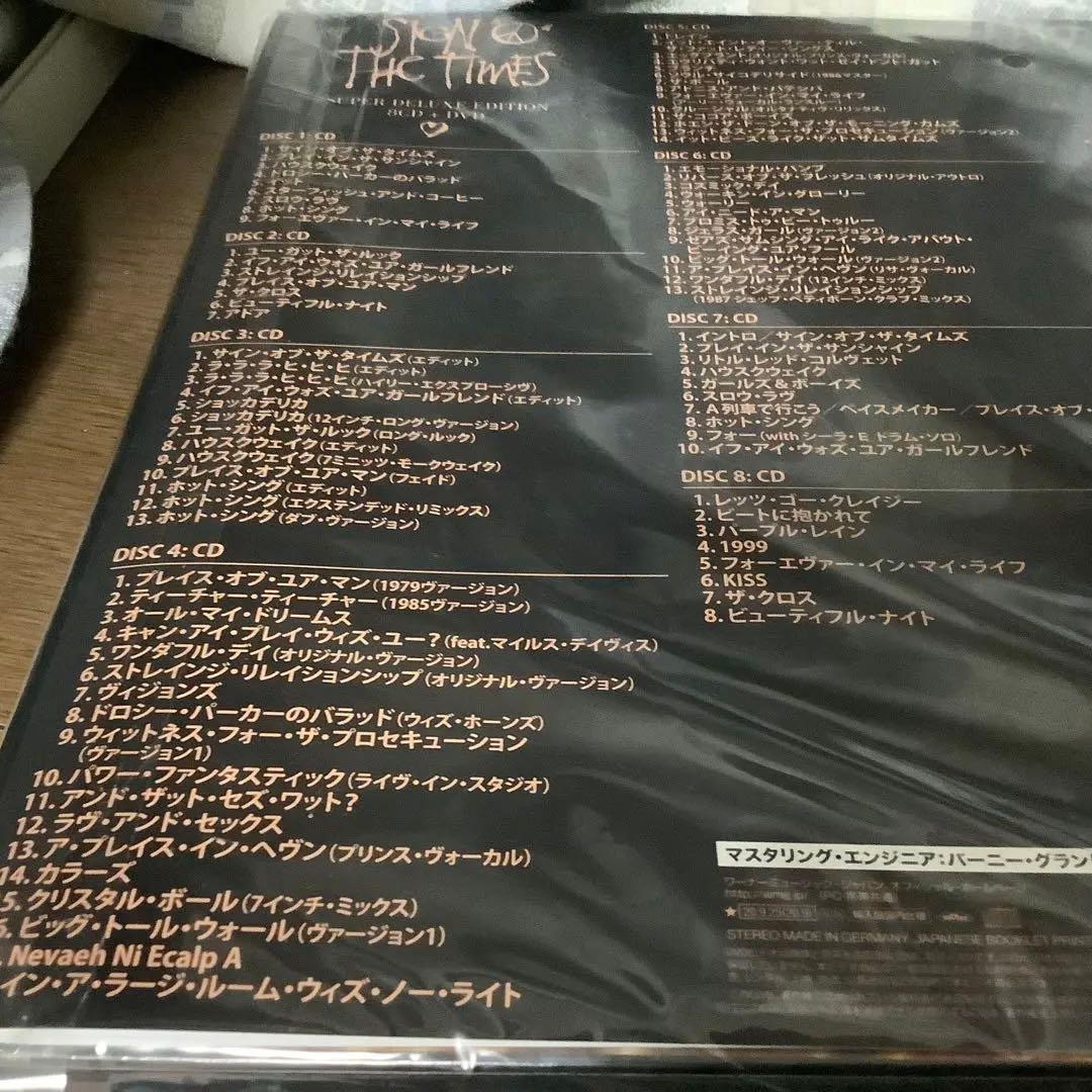 洋楽 Prince: Sign O' The Times 8CD+DVD