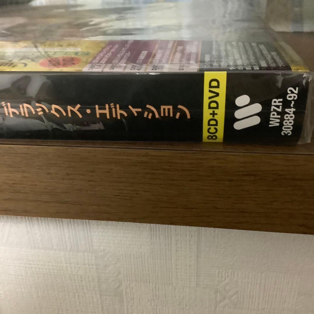 洋楽 Prince: Sign O' The Times 8CD+DVD