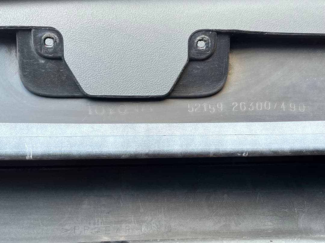 【引取限定】ハイエース ナロー 純正 リア バンパー ホワイトパール 070