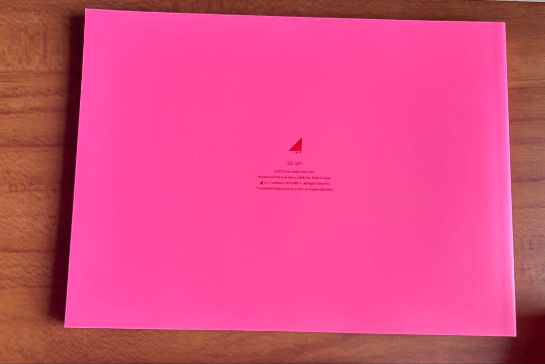 齋藤飛鳥卒業コンサート　DVD 完全生産限定盤