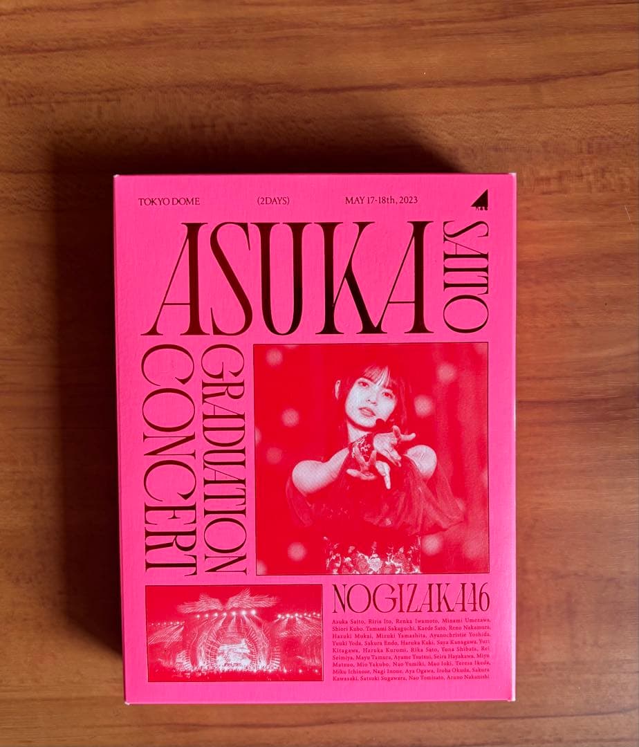 齋藤飛鳥卒業コンサート　DVD 完全生産限定盤