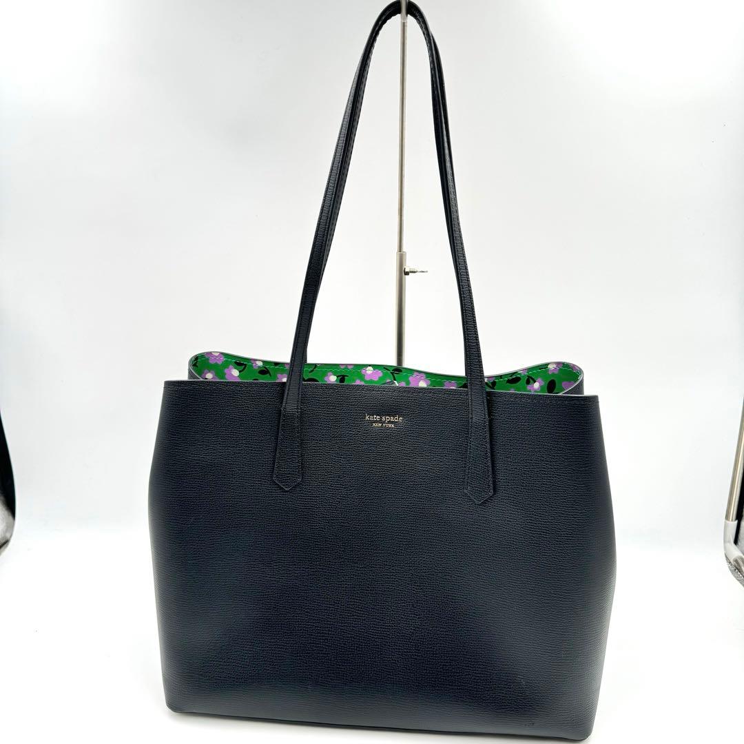 美品✨kate spade トートバッグ　ブラック　オールレザー　A4収納可能