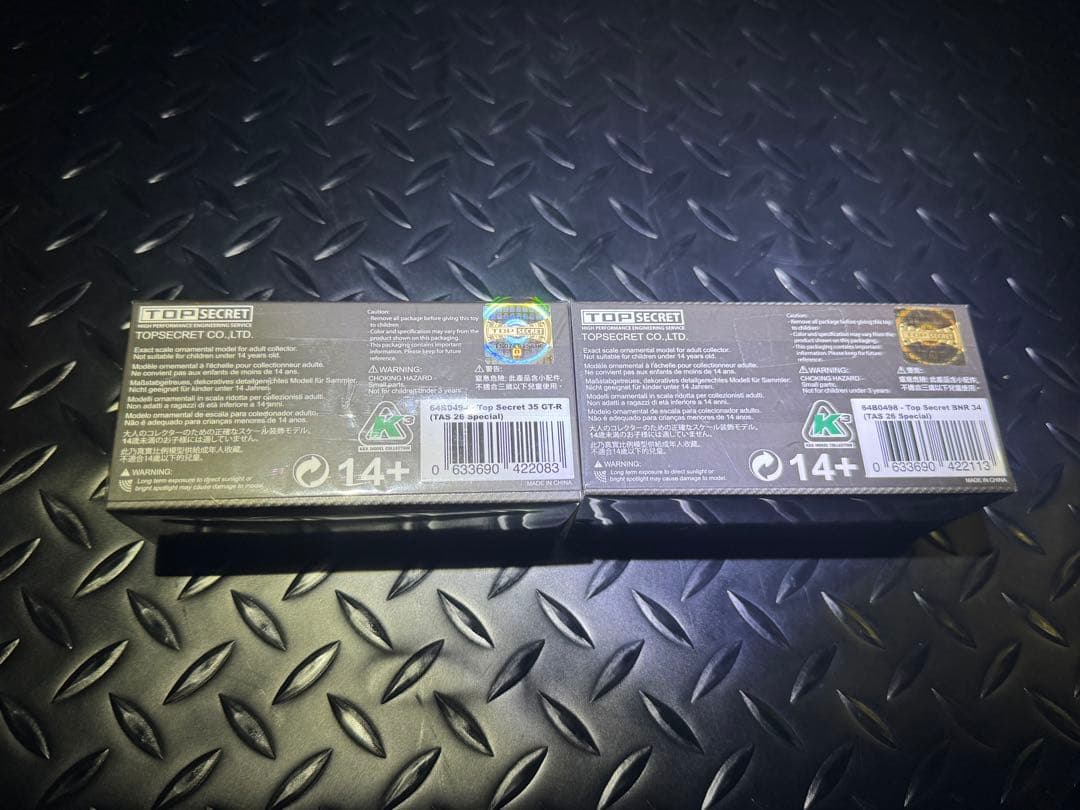 TOPSECRET モデルカー　東京オートサロン2026 限定品　2台