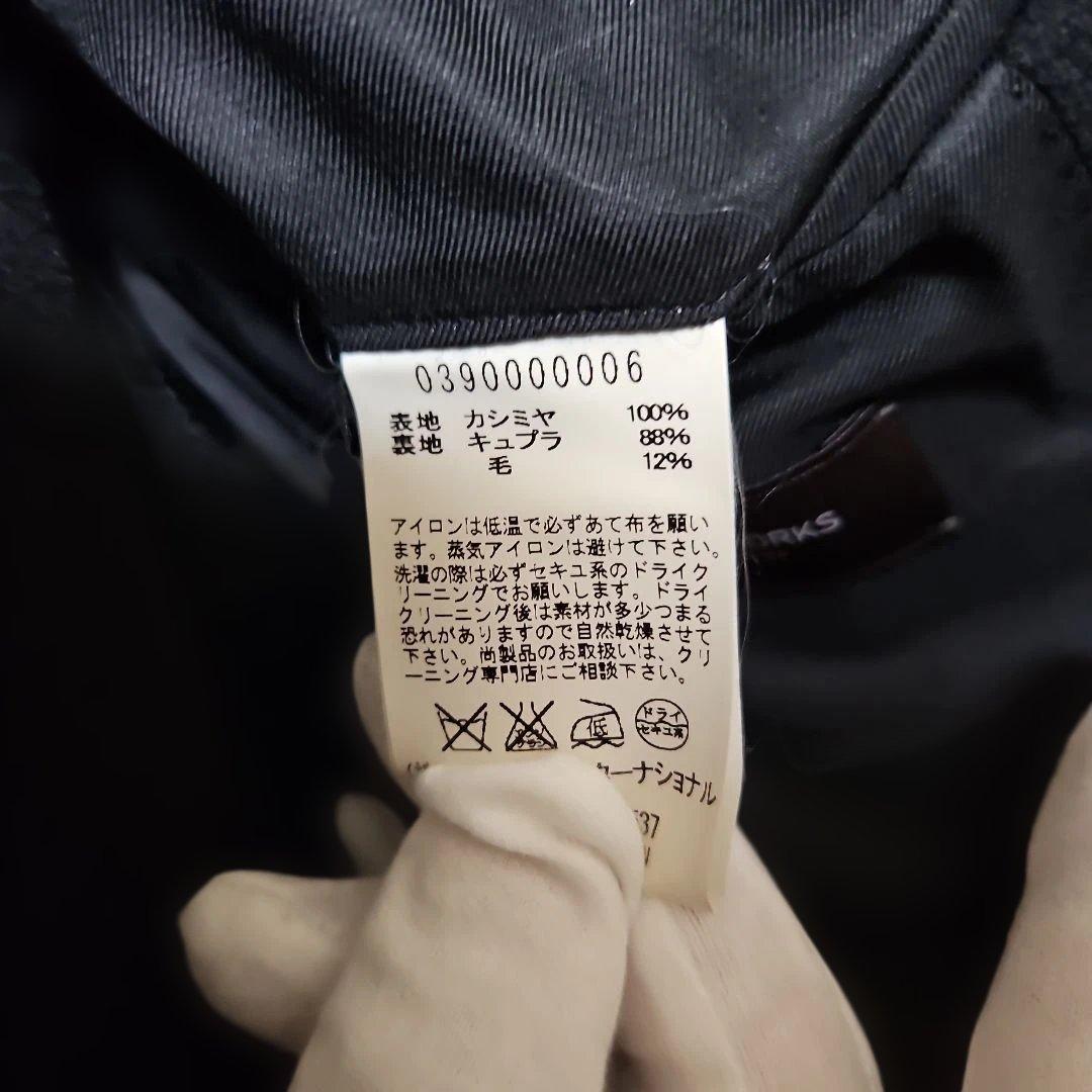 デザインワークス　カシミア100%　ブラック チェスターコート