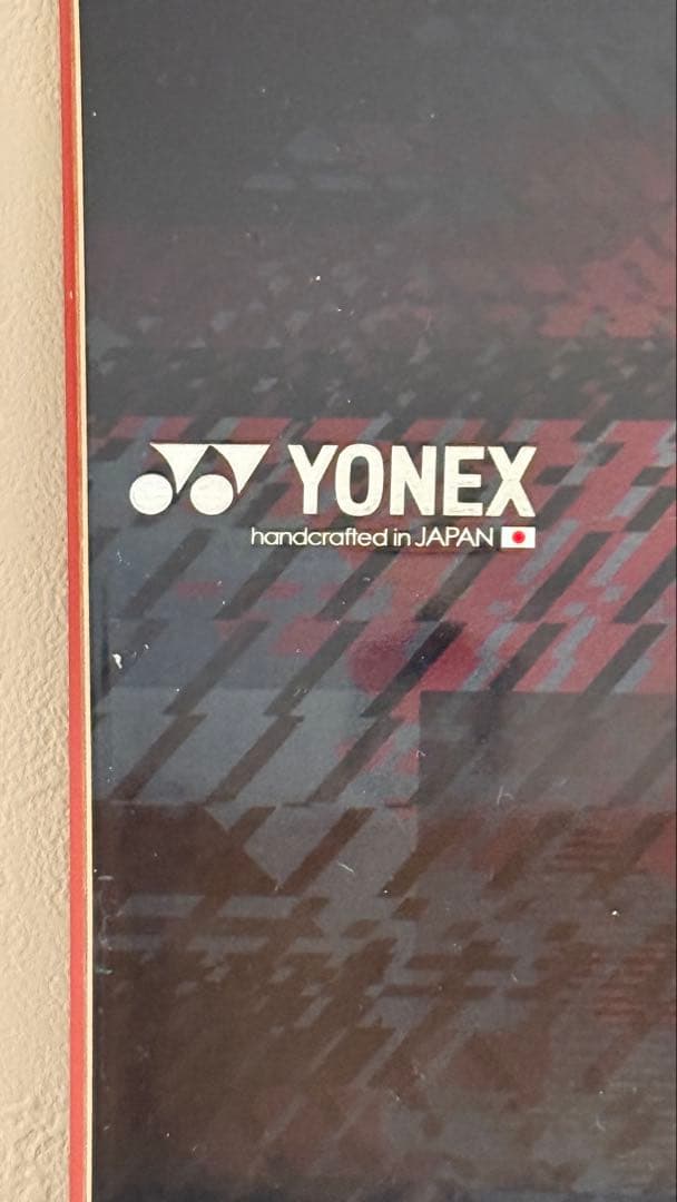 スノーボード YONEX NEXTAGE 143cm