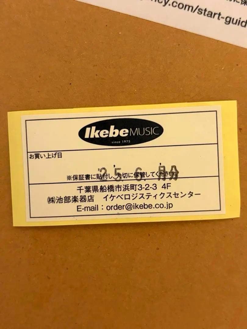 トヨタFocusrite Scarlett 2i2 4th Gen第4世代