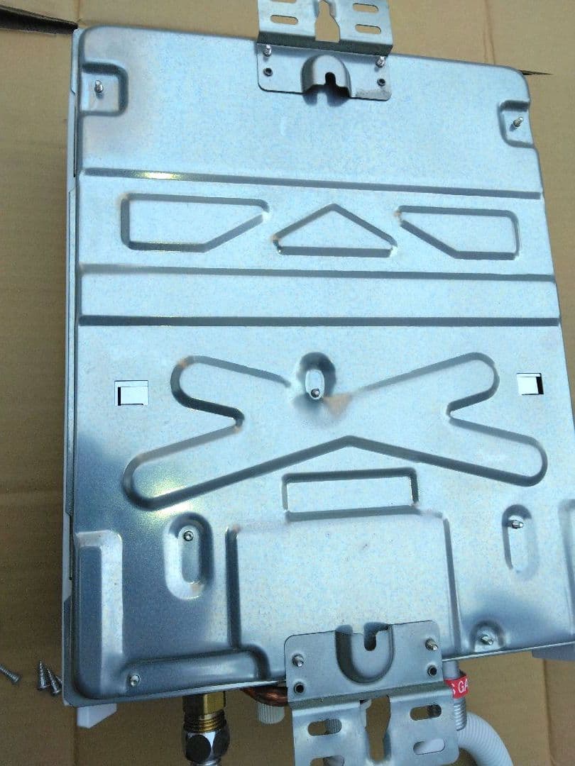 パロマ高効率給湯器 PH-55V-2 都市ガス用　2021年製　送料込み