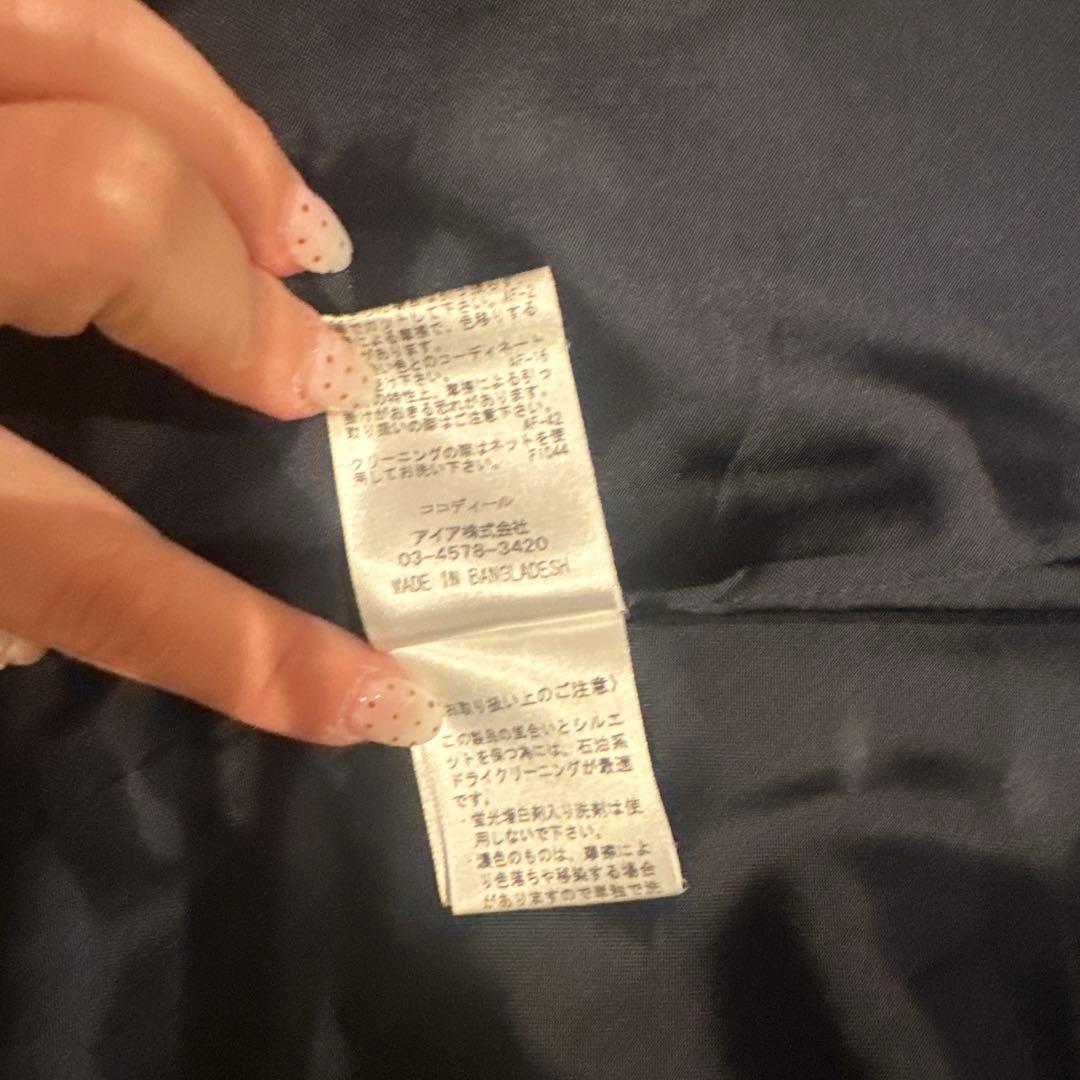 ココディール　インペリアルモッサショートPコート　24AW