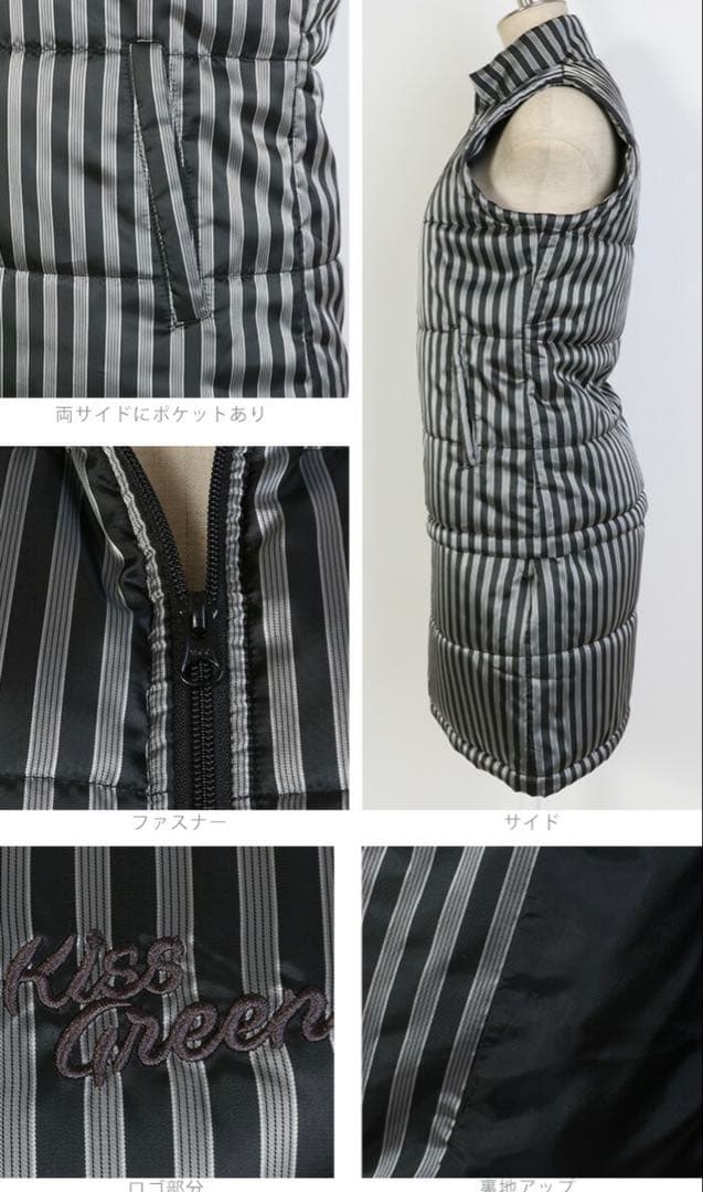 キスオンザグリーン　セットアップ　新品未使用L