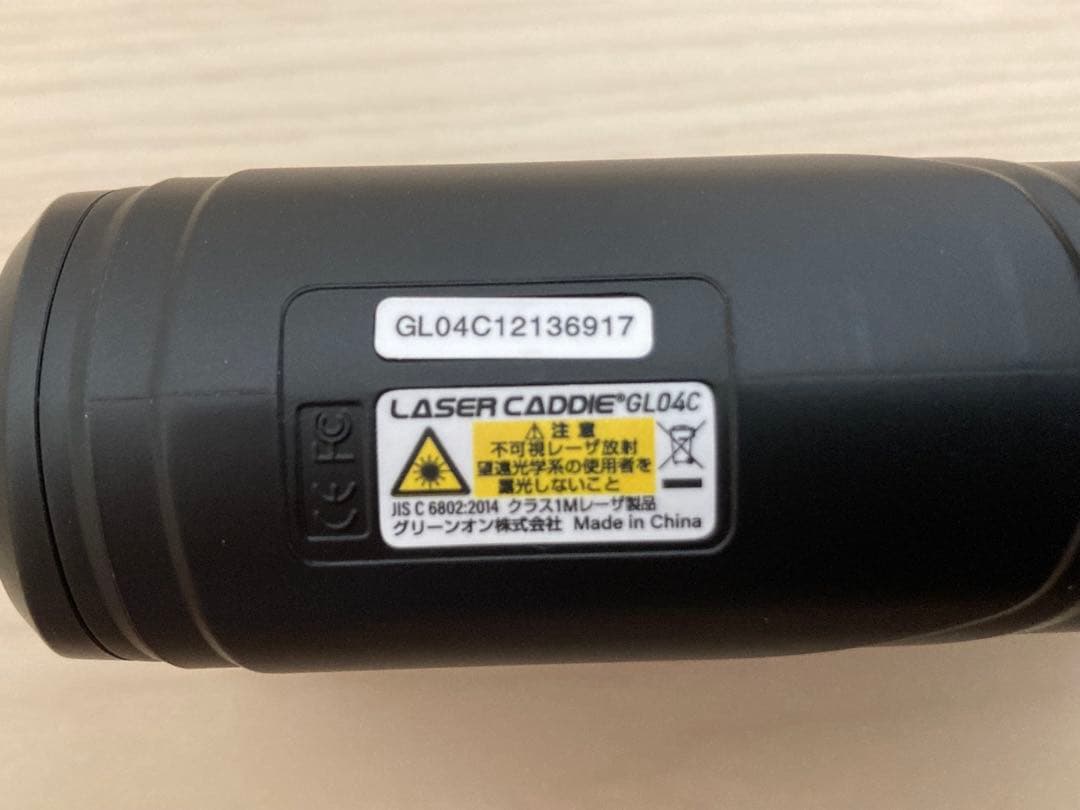 グリーンオン レーザーキャディー GL04C レーザー距離計