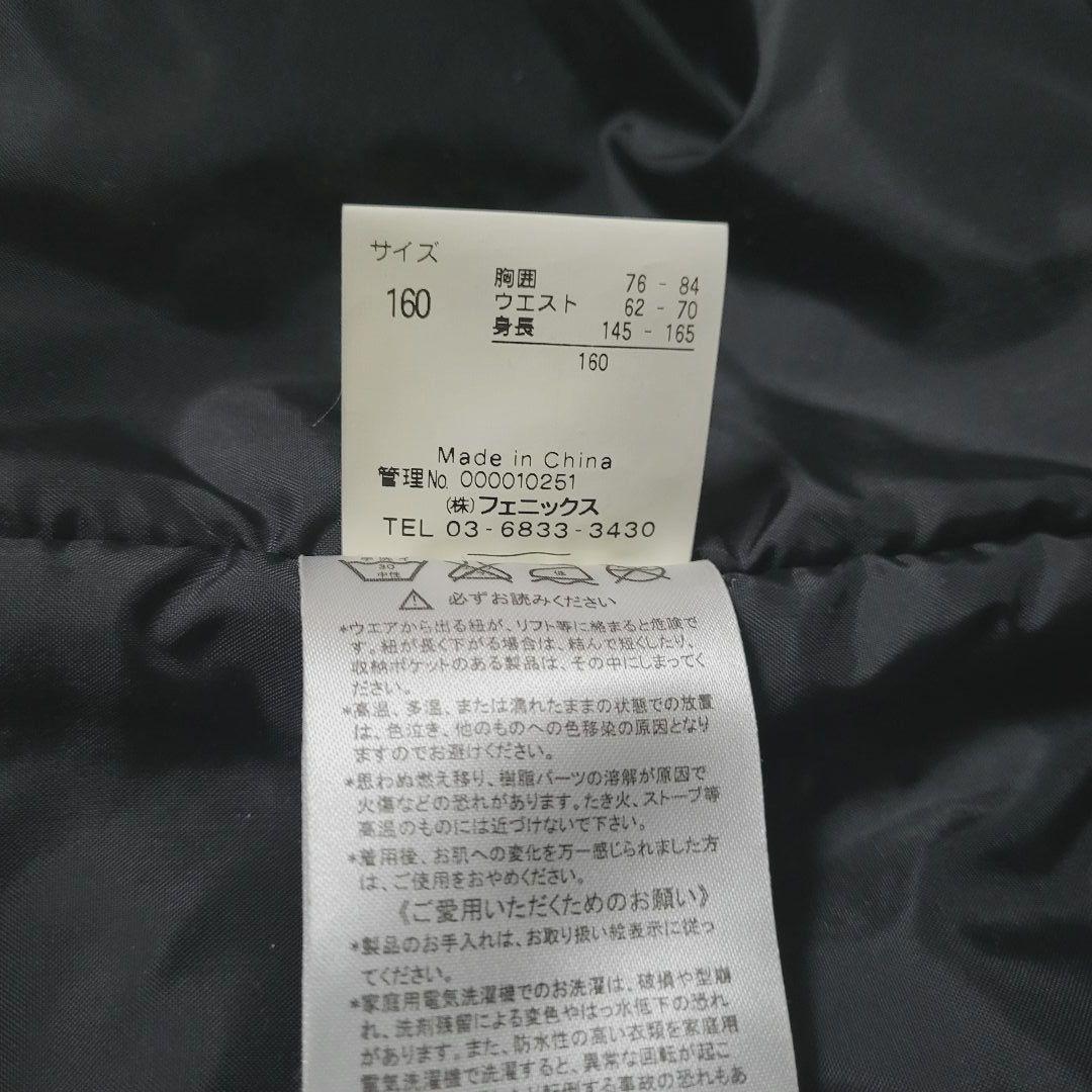 Phenix 空色 フード付きスキーウェア160cm　ジュニア