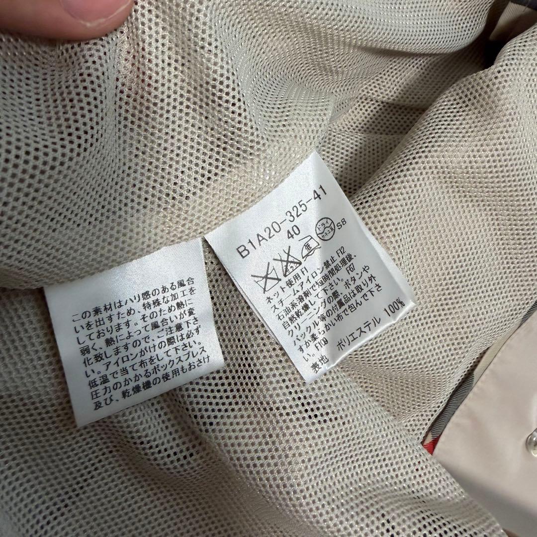 極美品　Lサイズ相当 バーバリーロンドン ダブルトレンチコート　メガチェック