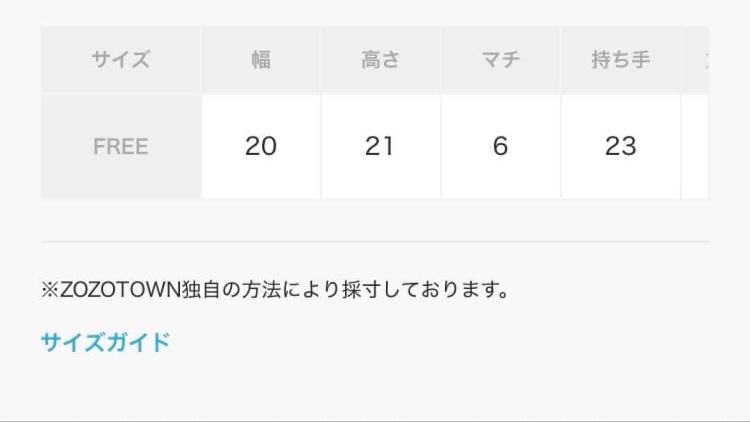 ★ minami ★ORCIVAL レザーショルダーバッグ