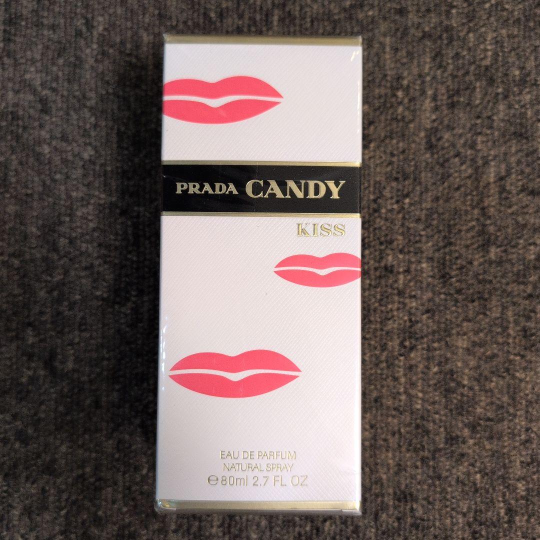 Prada Candy Kiss オーデパルファム 80ml 新品未開封