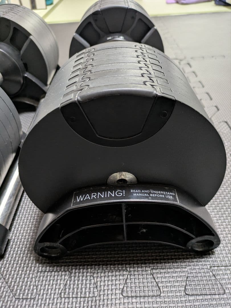 【送料無料】①NUO FLEXBELL 32kg/2kg刻み　セット購入品