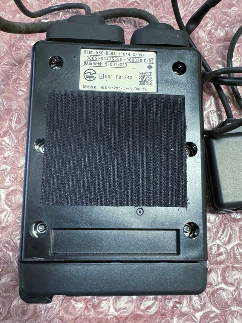 MSC-BE61 MITSUBA ミツバサンコーワ　ETC バイク用　二輪用